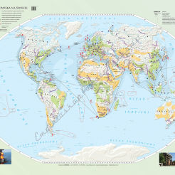 Degradacja środowiska na świecie - mapa ścienna 200 x 150 cm