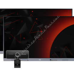 Zestaw interaktywny DUET 75